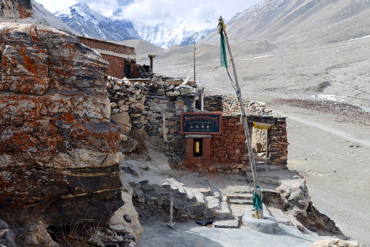 07 The Main Hall At Rong Pu Monastery Between Rongbuk And Mount Everest North Face Base Camp In Tibet